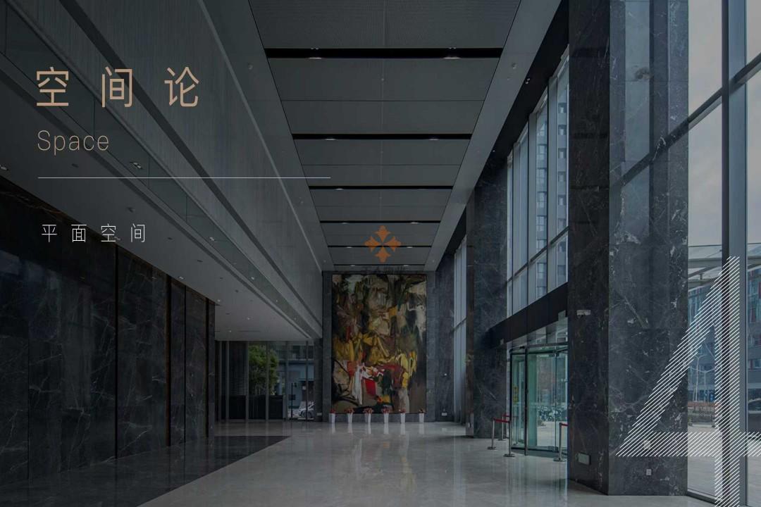 浦東 前灘東方廣場(chǎng)一期 500平米 簡(jiǎn)裝