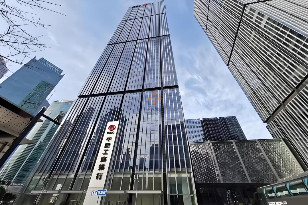 上海工銀大廈