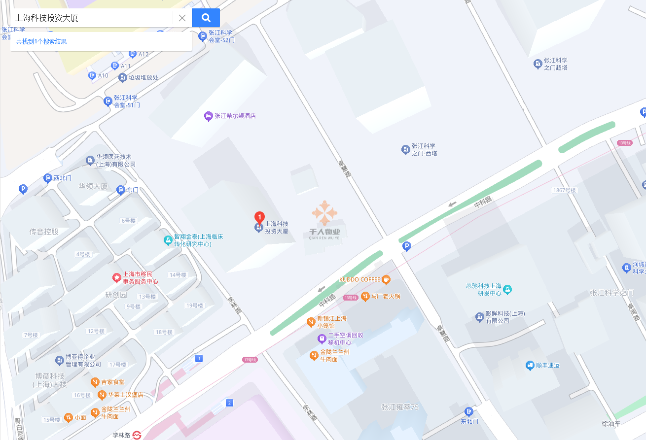 上?？萍纪顿Y大廈3.png
