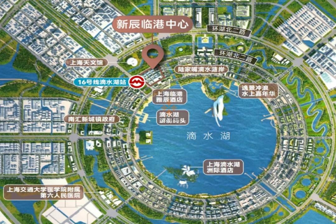 浦東 新辰臨港中心 200平米 簡(jiǎn)裝