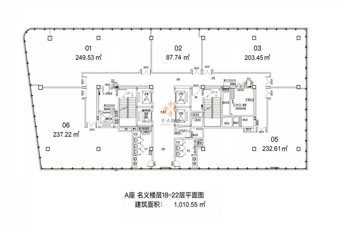 浦東 源深金融大廈 1643平米 簡裝