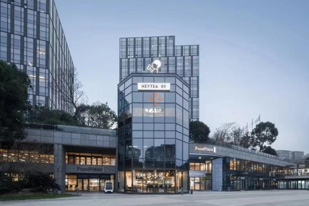 浦東 東方萬國(guó)企業(yè)中心 1737平米 簡(jiǎn)裝