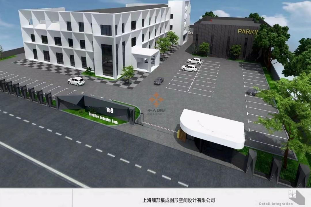 微信圖片_20220509181548.jpg